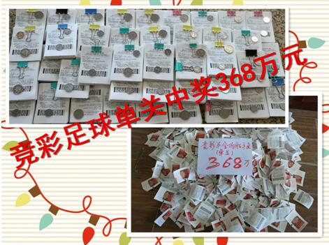史无前例的夫人